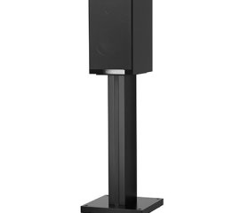 Bowers&Wilkins 706 S2-1